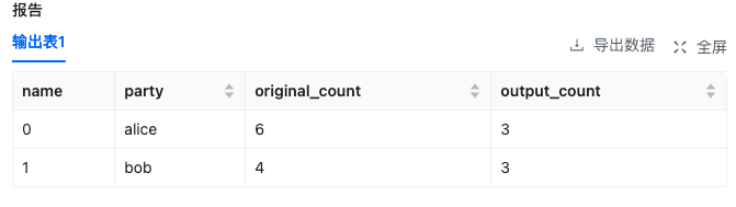 image-20250929153148181