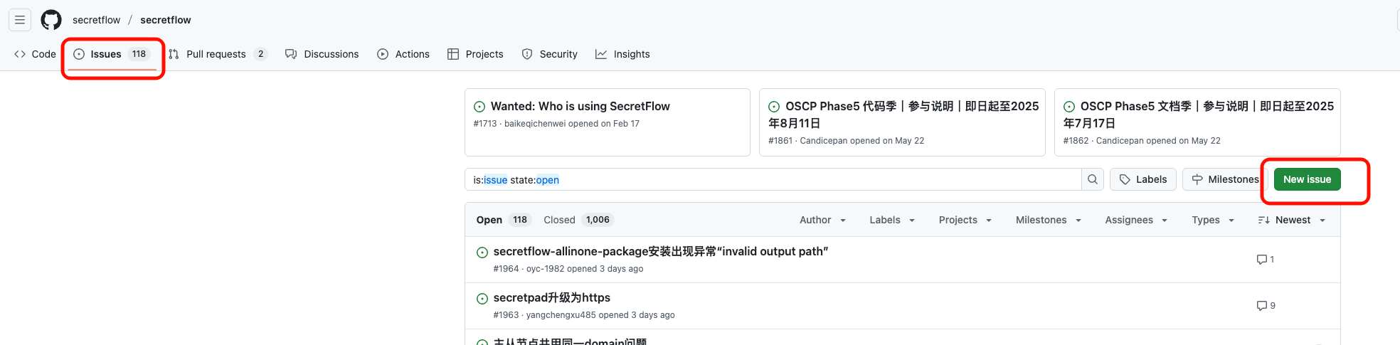 image-20251013114437604