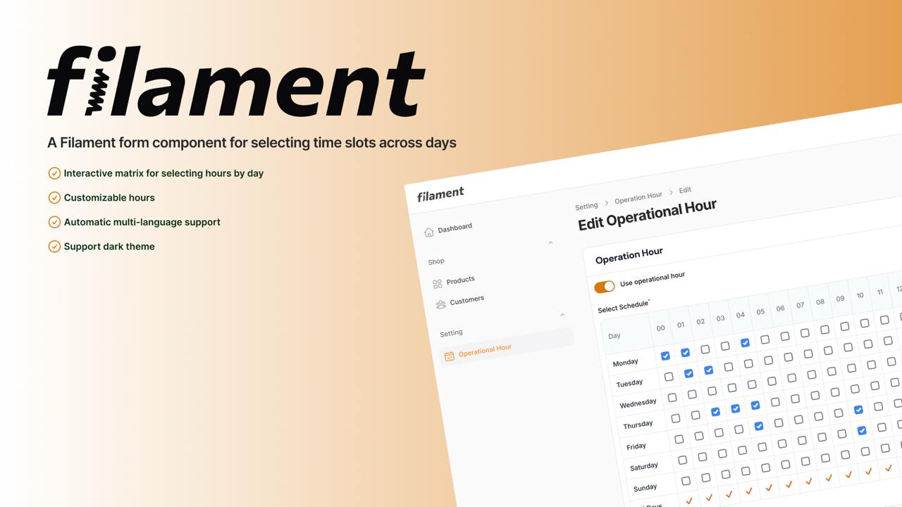 Screenshot of Login