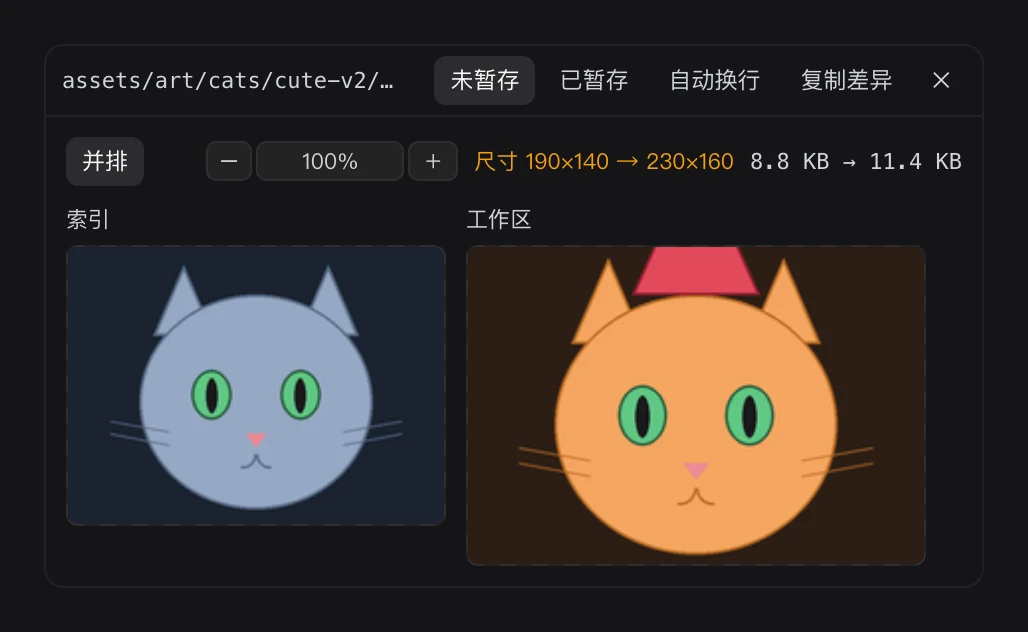 Скриншот dsh-hud 4