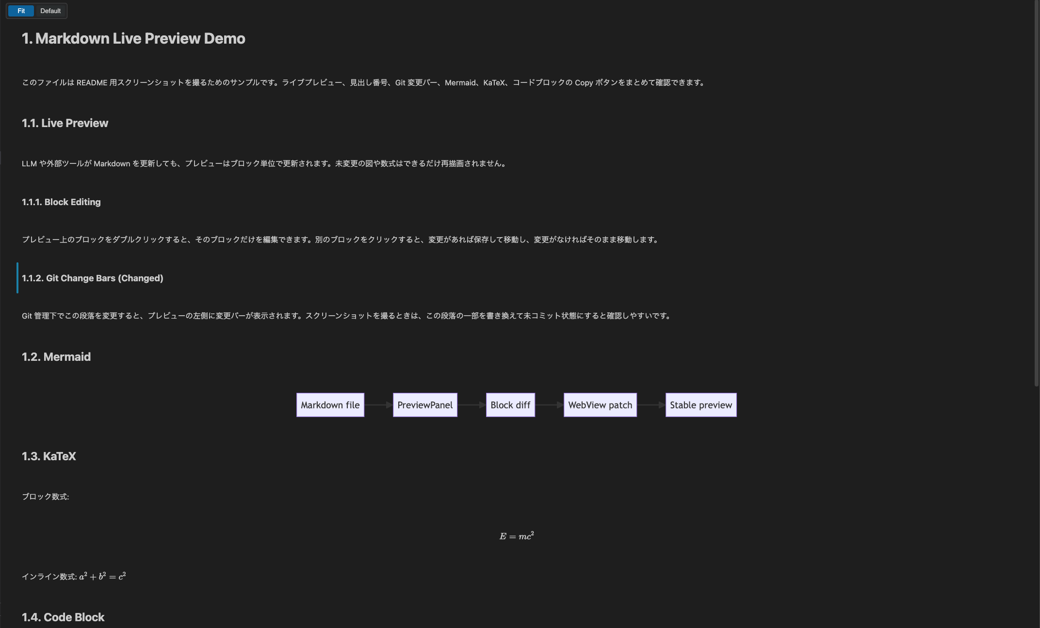ウィンドウ幅に合わせたプレビュー表示