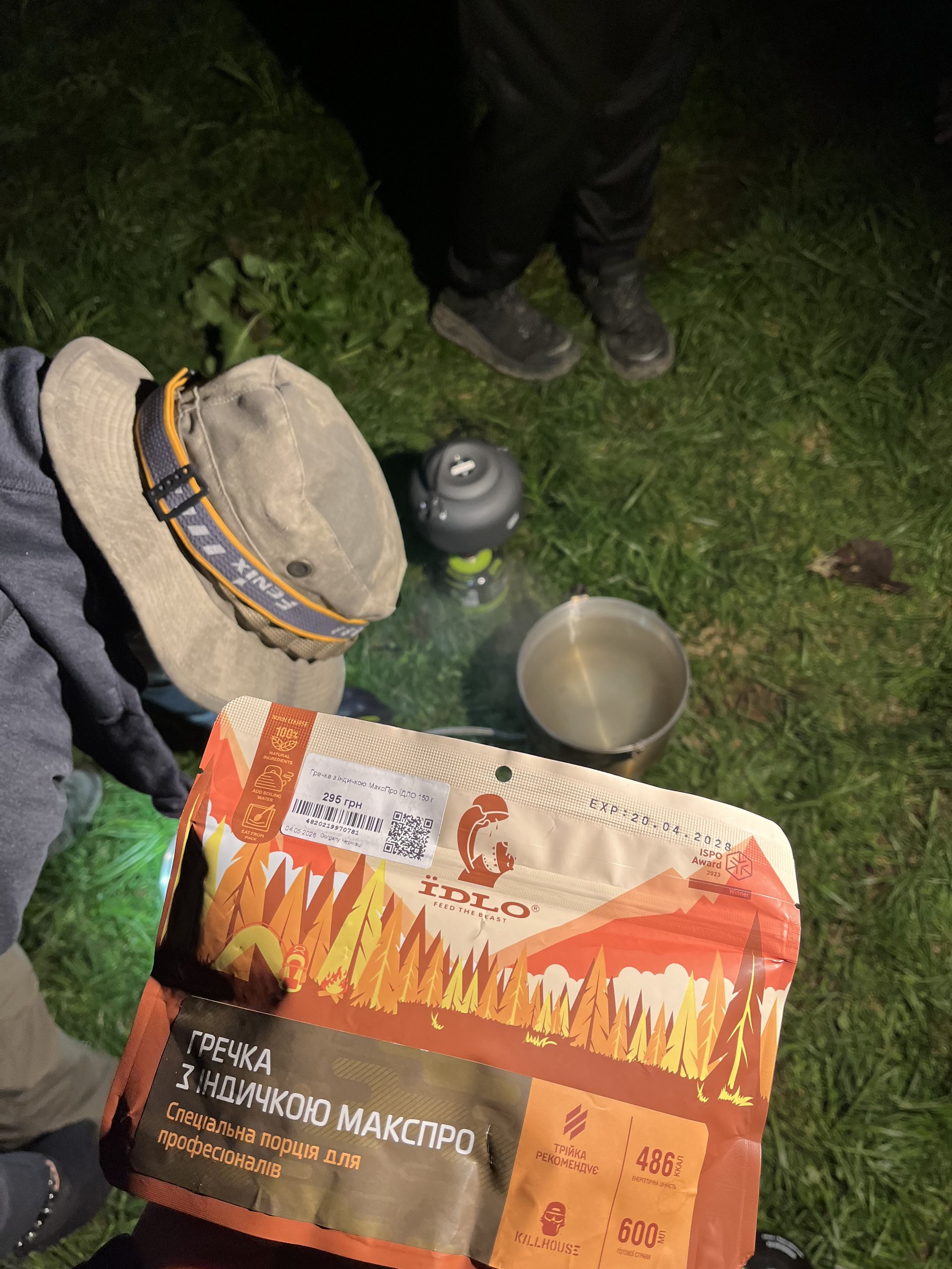Freeze-dried hiking meal, funded by your generosity