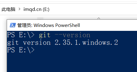 powershell