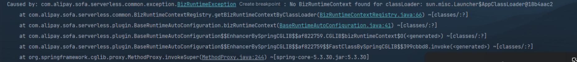 biz runtime context not found