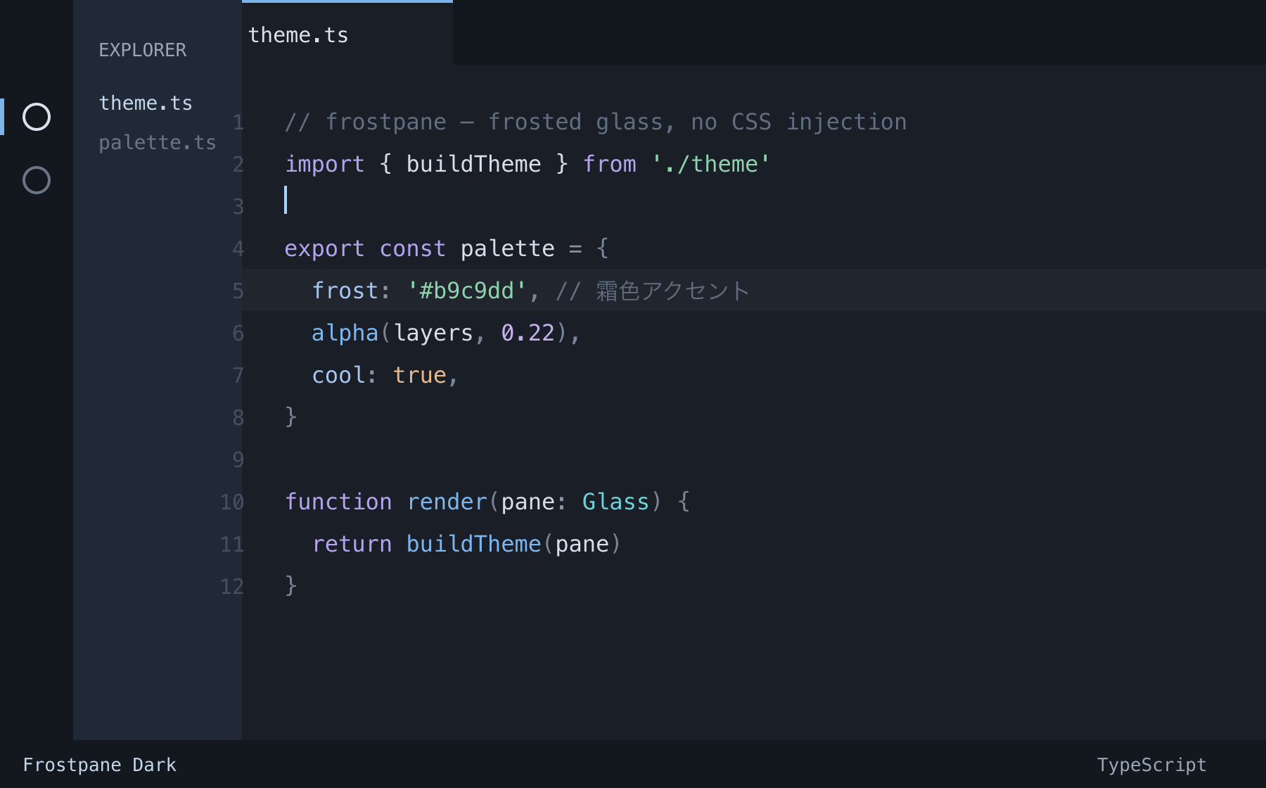Frostpane Dark — a frosted glass dark theme for VS Code
