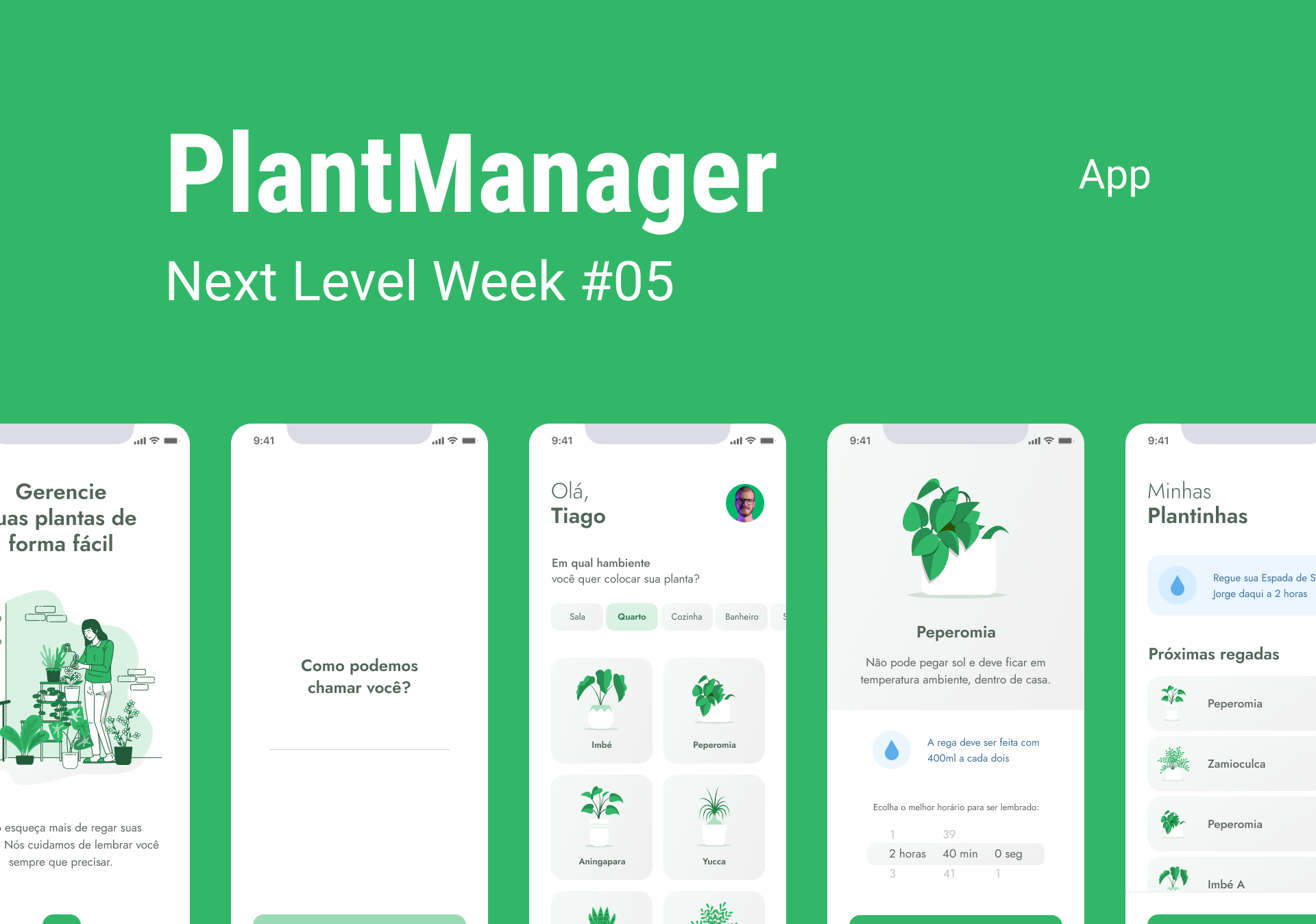 plant-manager