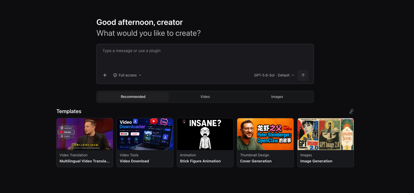 OpenCreator Agent workspace