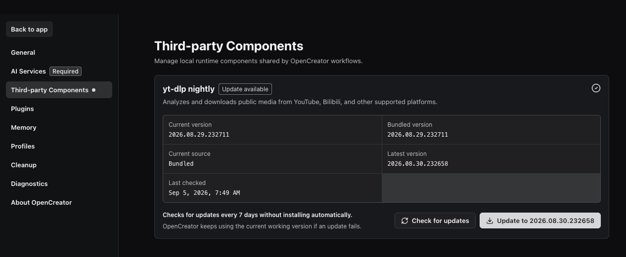 OpenCreator Third-party Components settings
