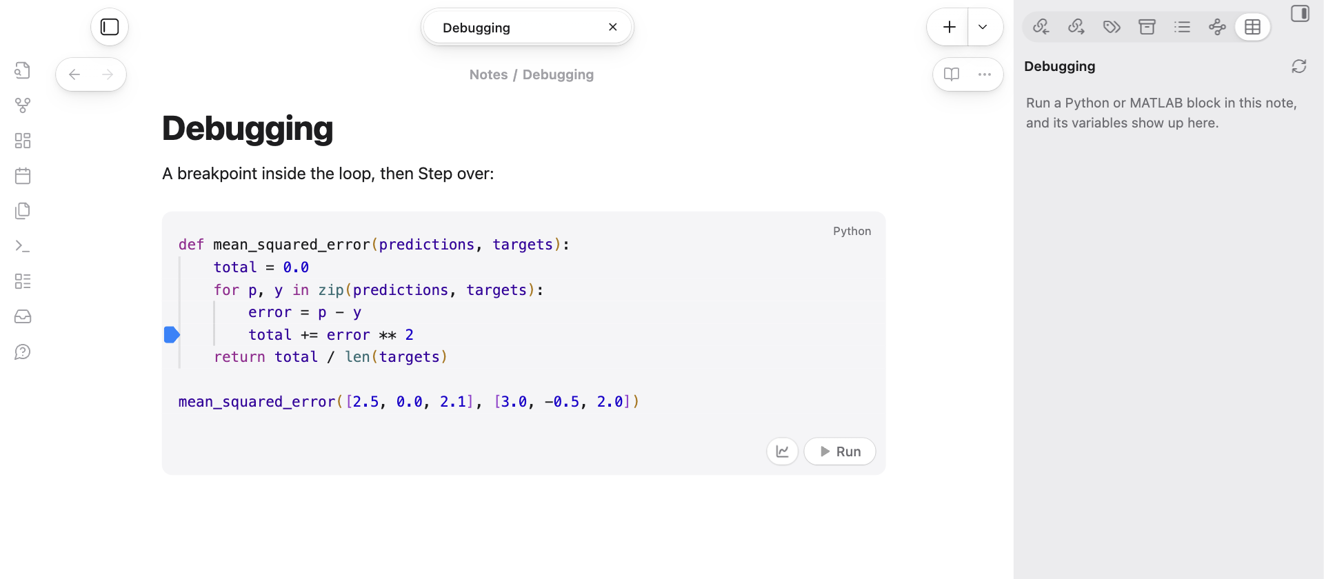 Stepping through a breakpoint while the variables view updates
