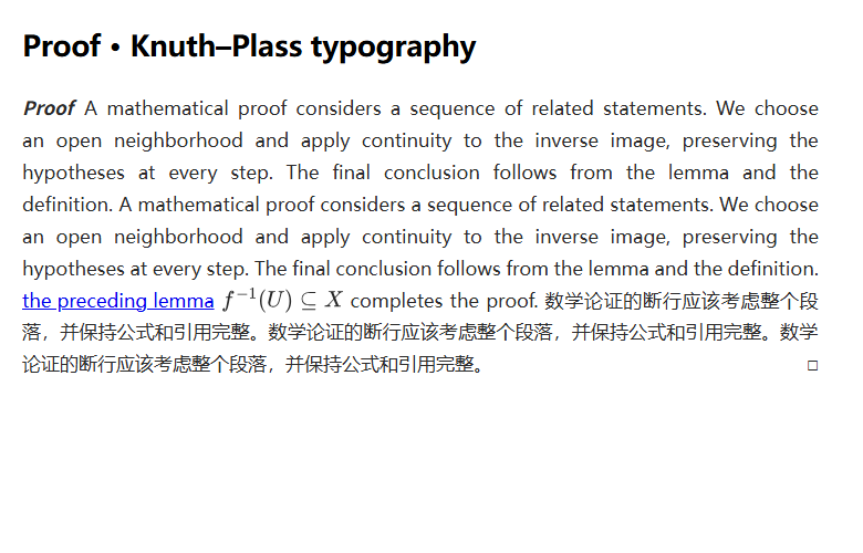 Proof paragraph with inline math, references and a final QED