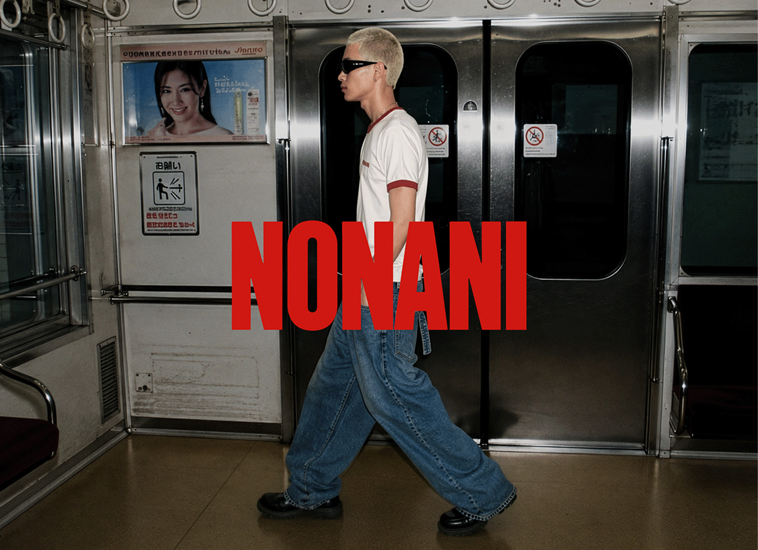 NONANI
