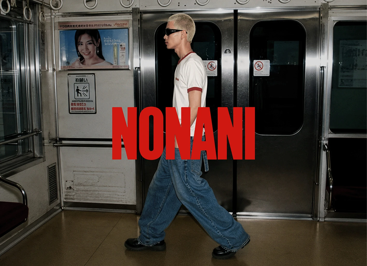 NONANI