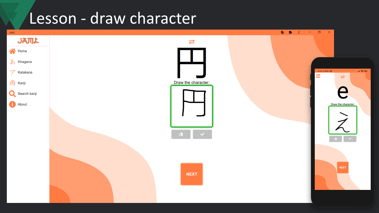 Lesson - draw character