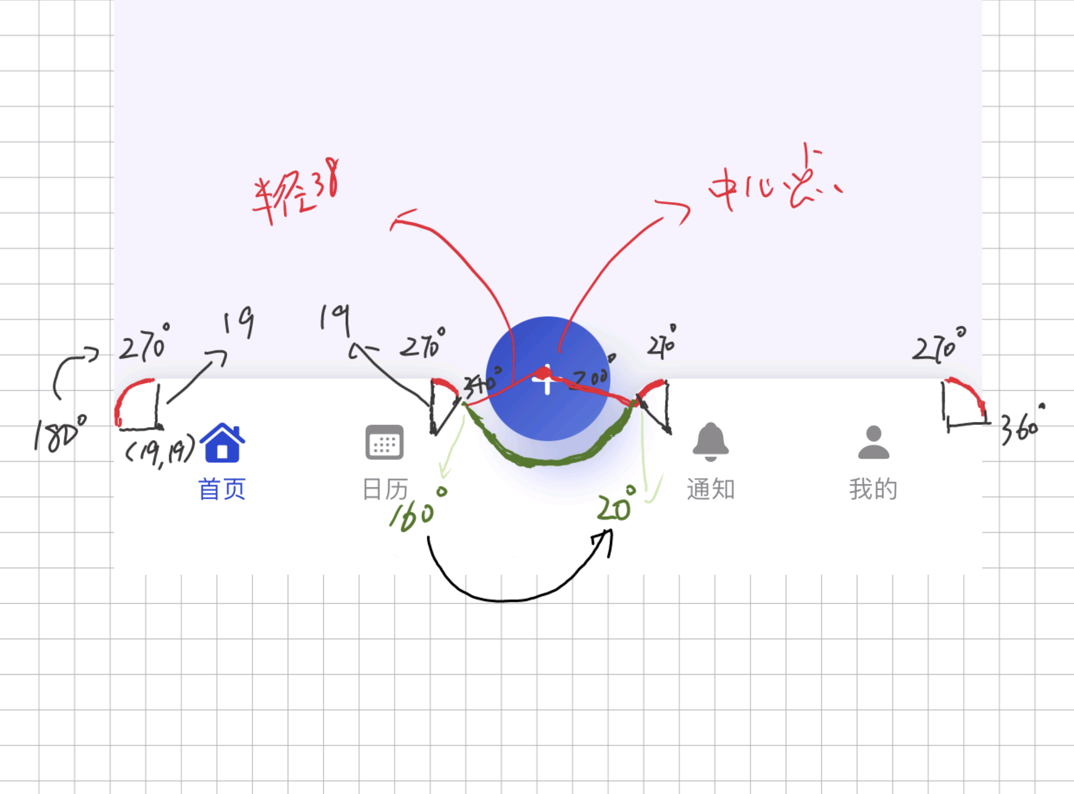 画水滴