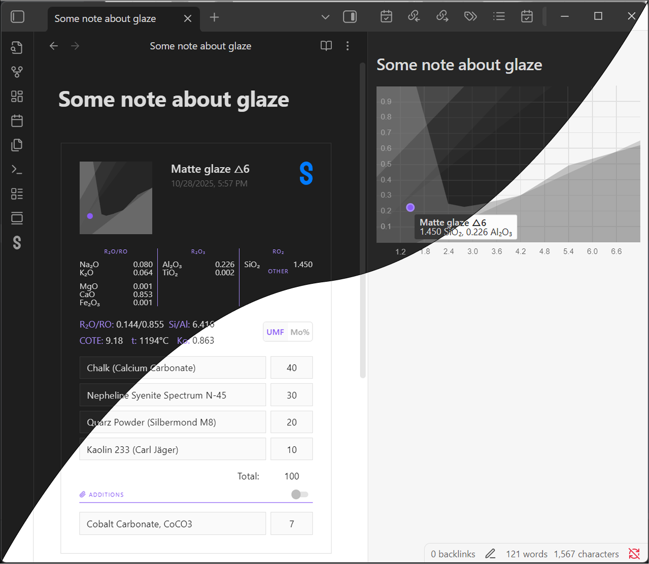 Segerlab screenshot