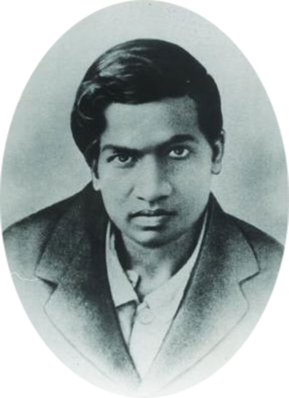 Ramanujan