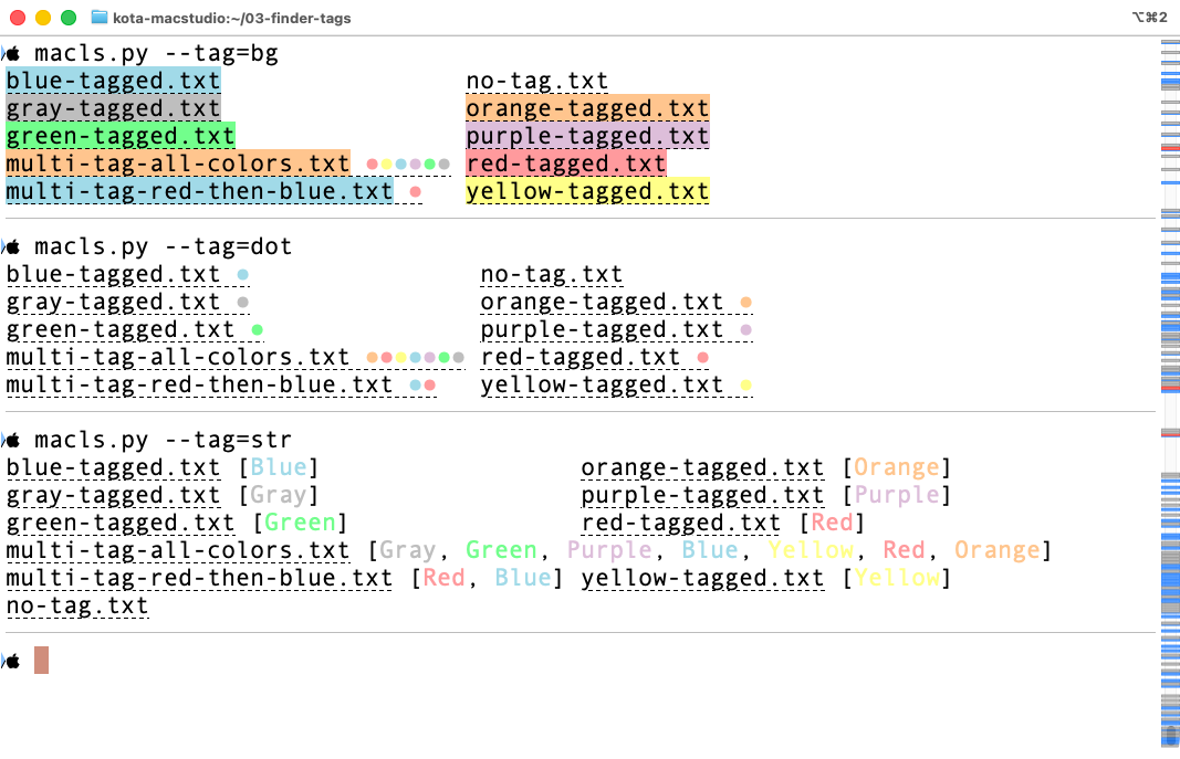 Finder-tagged files shown with their tag color as background