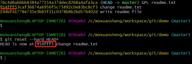 git-reset-head-1