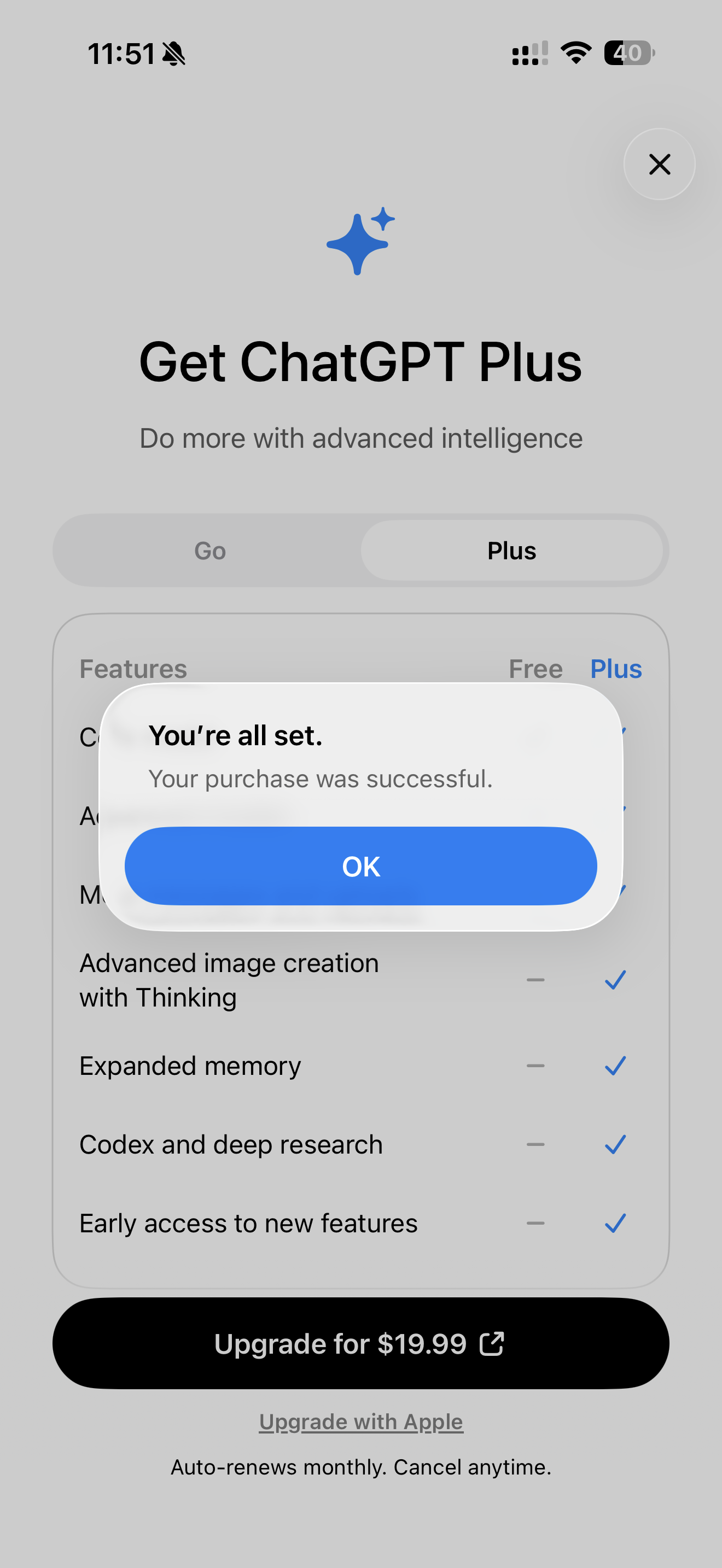 iOS 付款成功