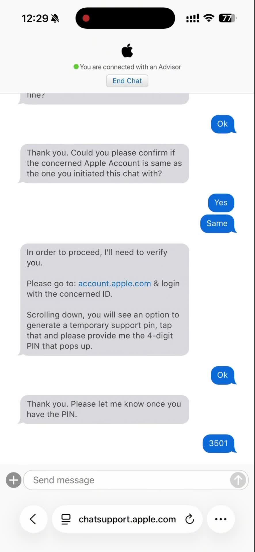 客服要求生成临时 PIN 码验证身份