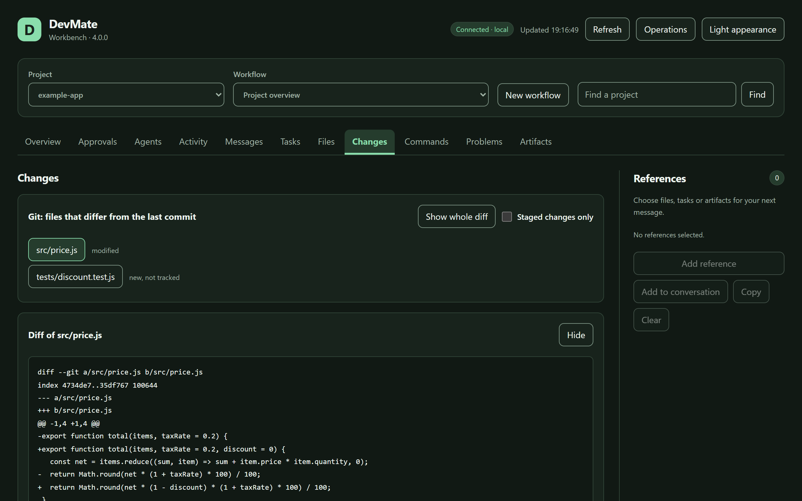 The DevMate workbench showing the uncommitted changes of a project