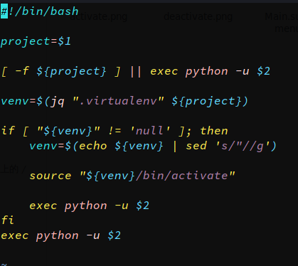 pyvenv.sh