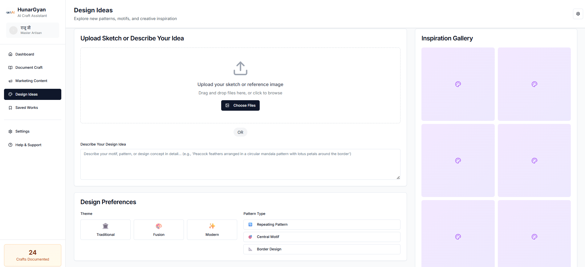 GitHub - kunjaimonai/HunarGyan · GitHub