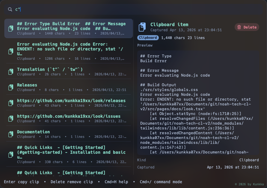 assets/look-ui/3.png