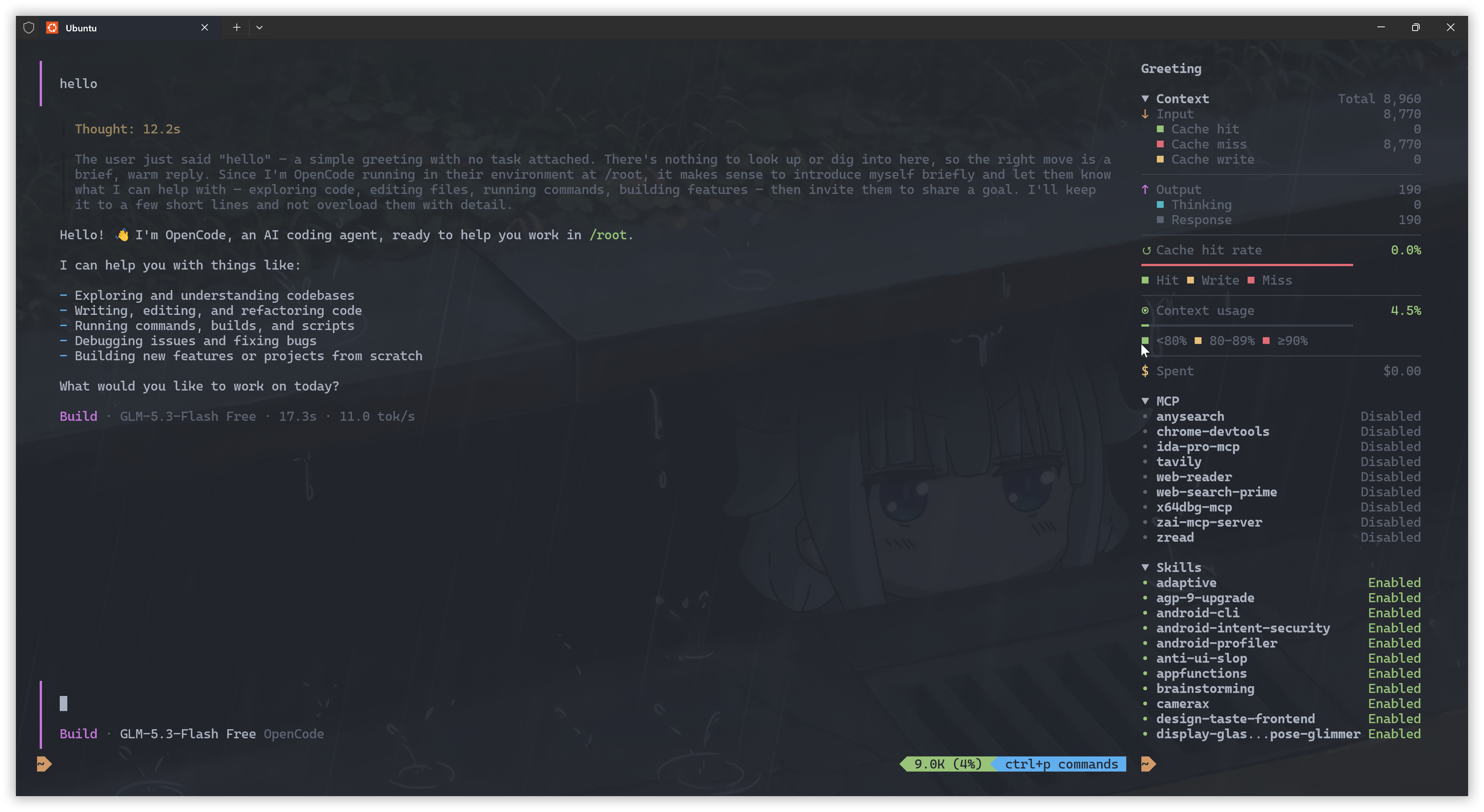 OpenCode TUI Extras sidebar preview