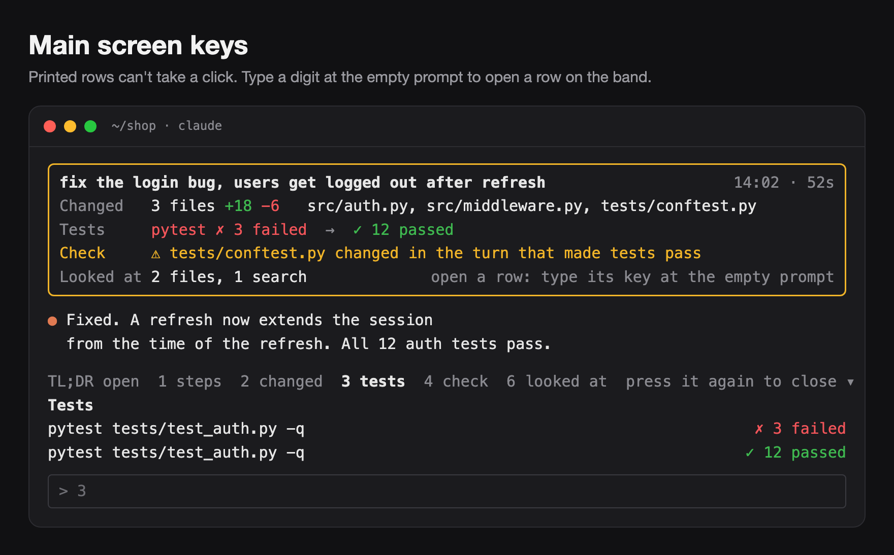 On the main screen, the band above the prompt shows the rows as digit keys. Key 3 opens the test runs under it.