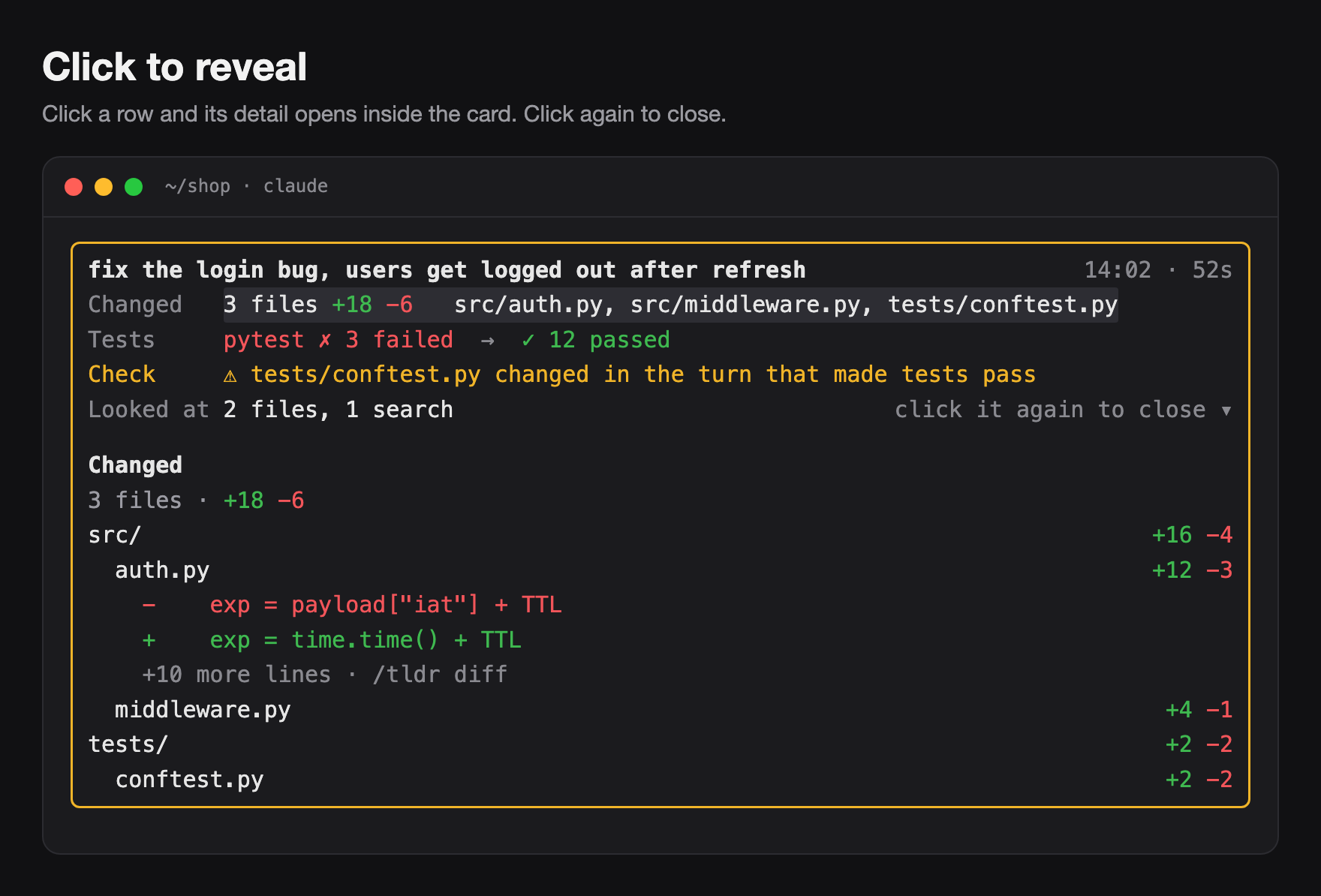 The Changed row is open inside the card: files grouped by folder, with the first diff lines of auth.py.