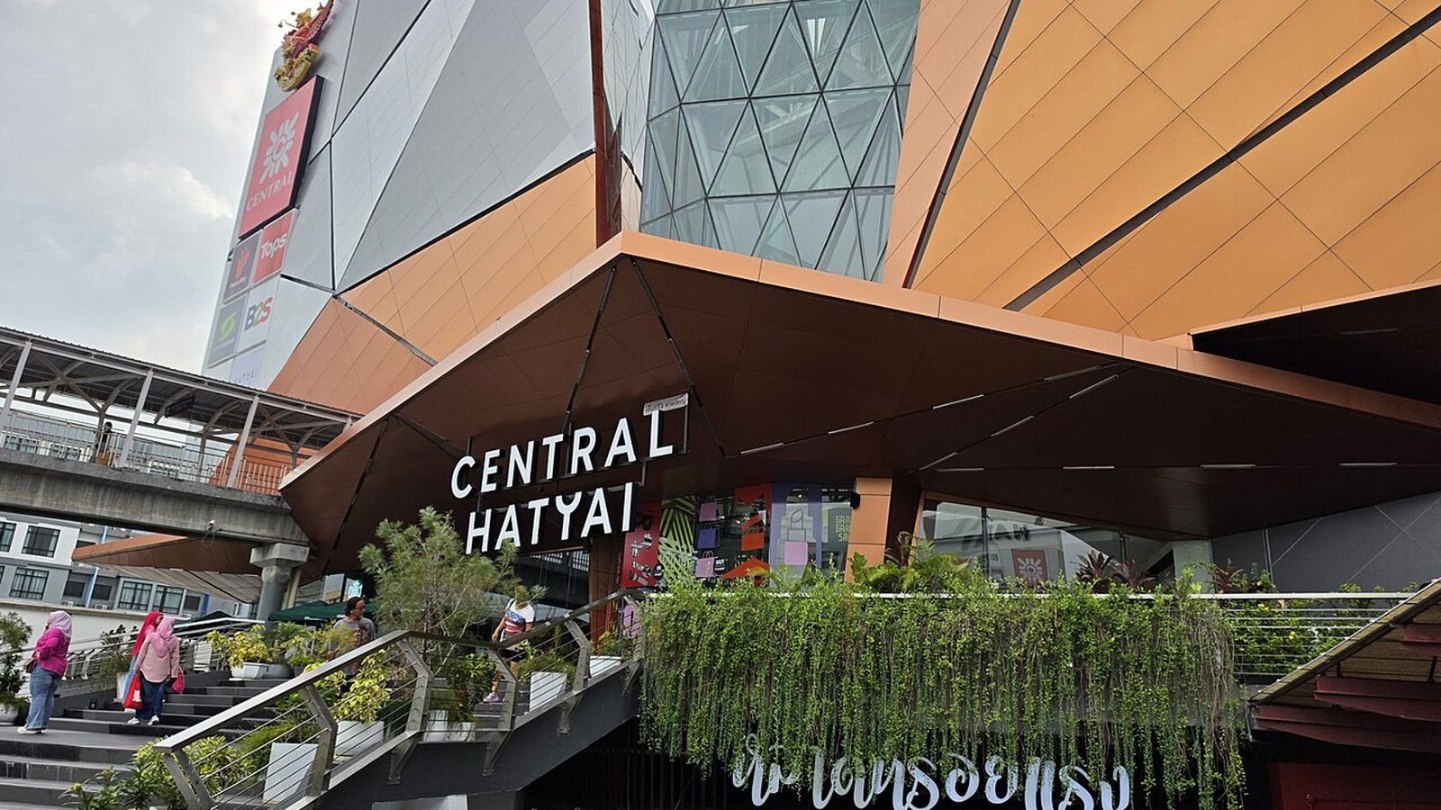 Illustrative photograph titled: Exterior Building of Central Hatyai