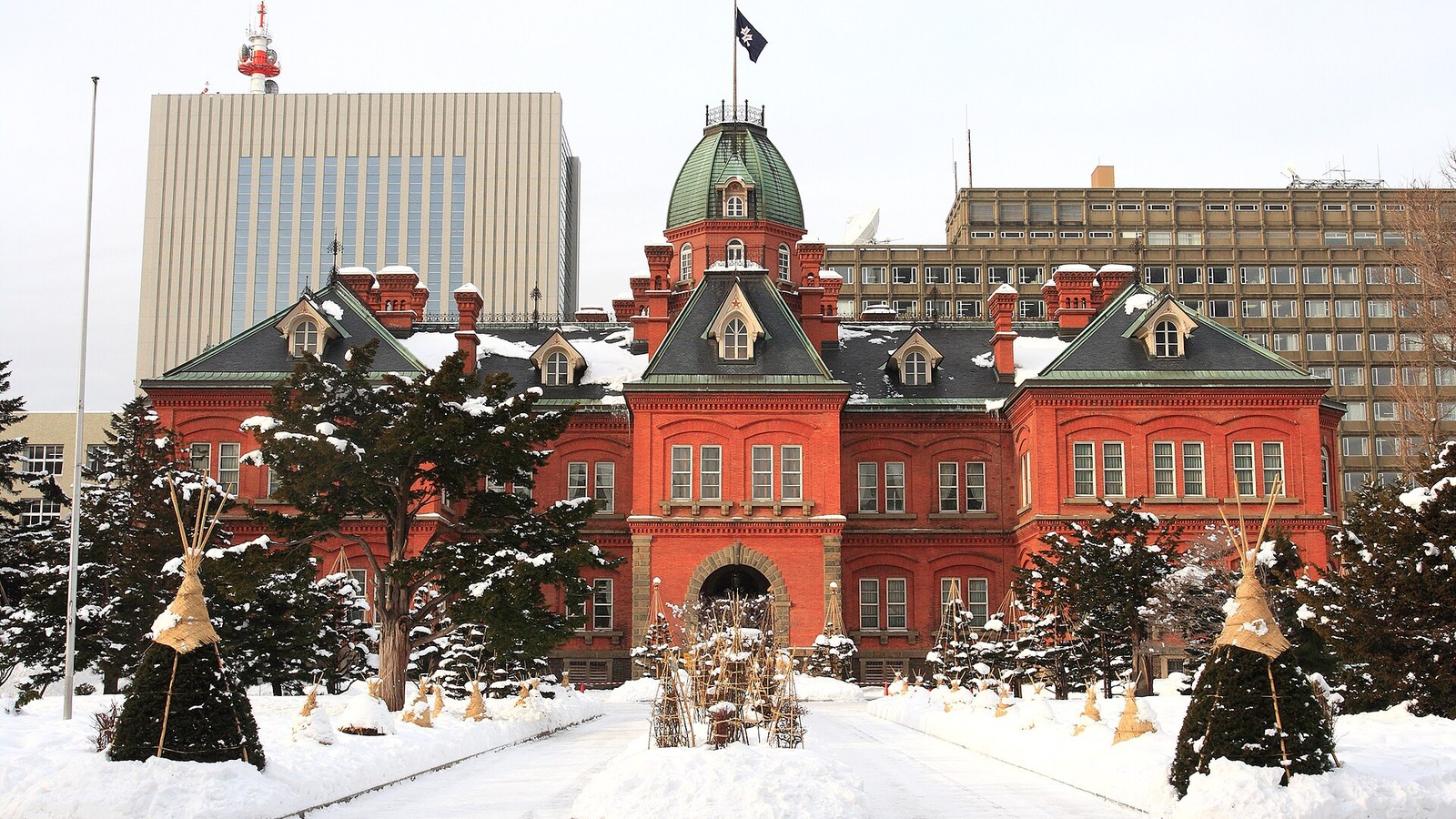 central bank government building exterior