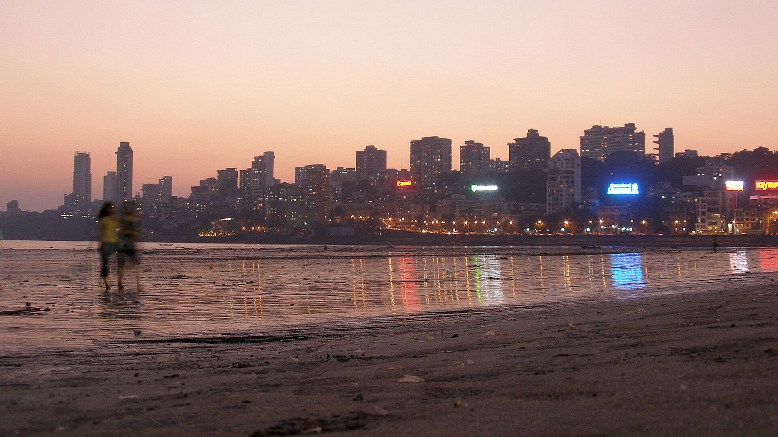 Editorial photograph of banking and financial district skyline in Mumbai representing monetary operations and liquidity management.
