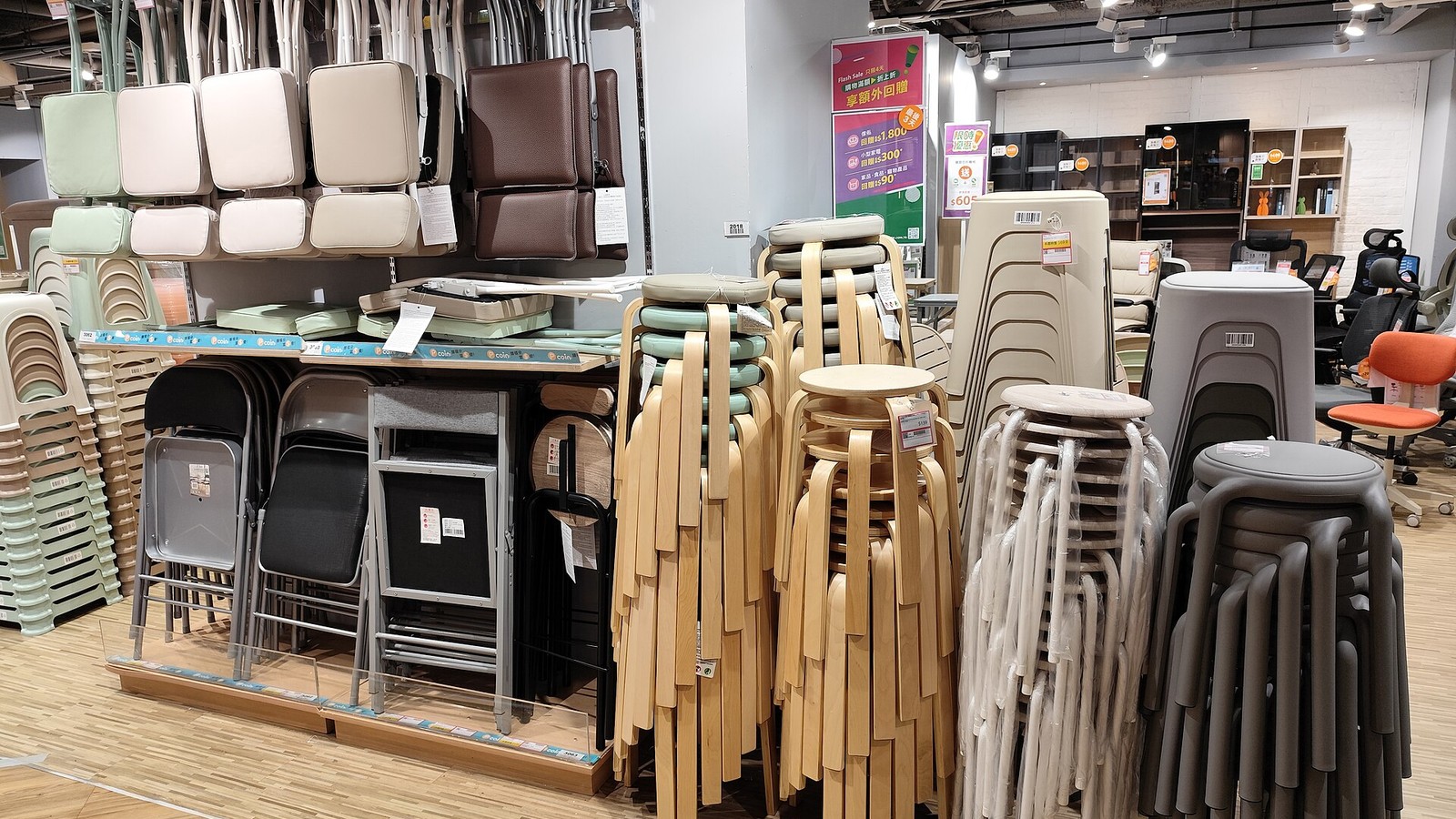 Illustrative photograph titled: HK CWB 銅鑼灣 Causeway Bay 怡和街 1 Yee Wo Street 香港大廈 Hong Kong Mansion shop PriceRite Furniture n Household goods July 2026 N13P Folding chairs n round seats