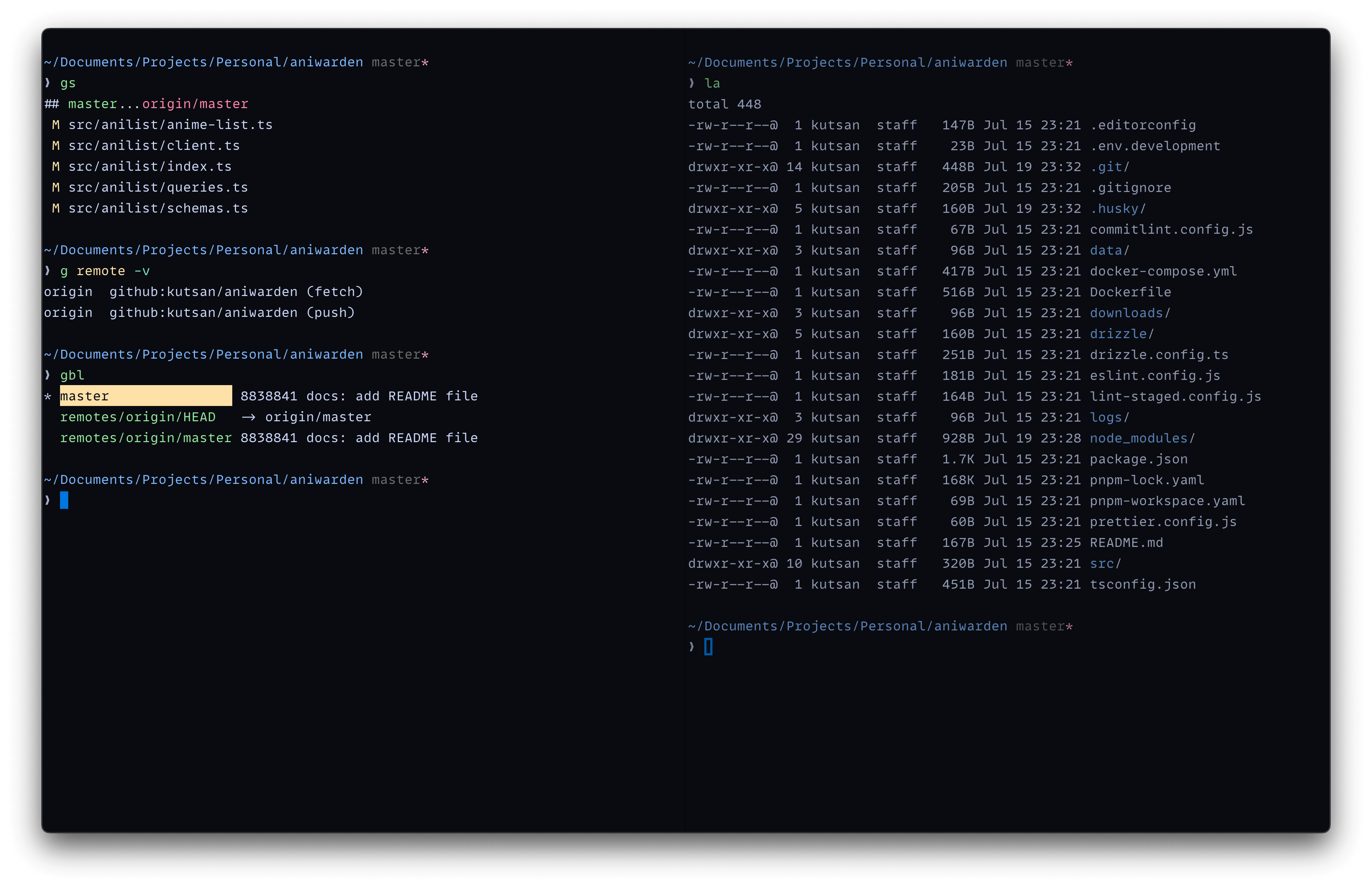 zsh screenshot