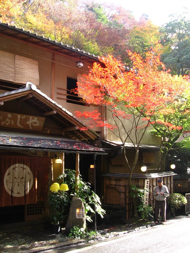 Kibune village street under autumn maples