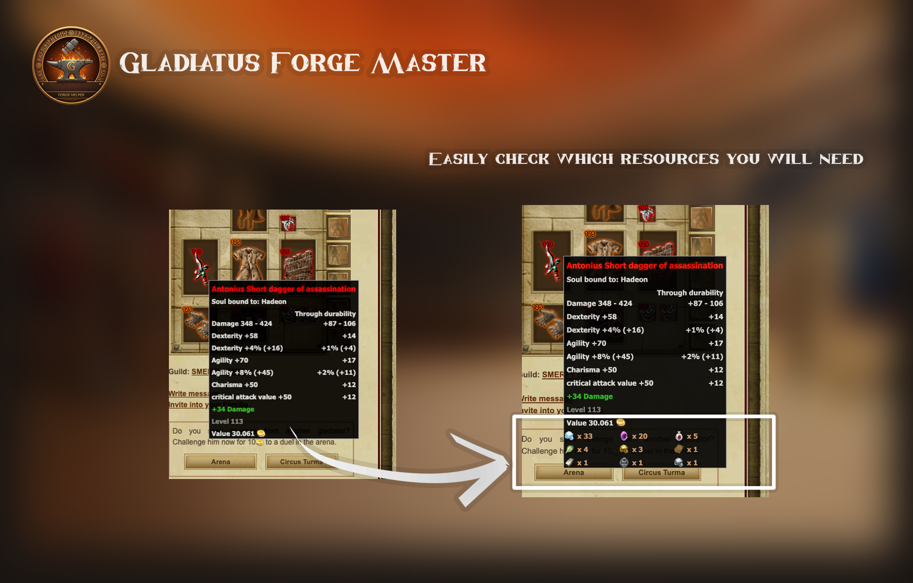 Plan resources feature screenshot