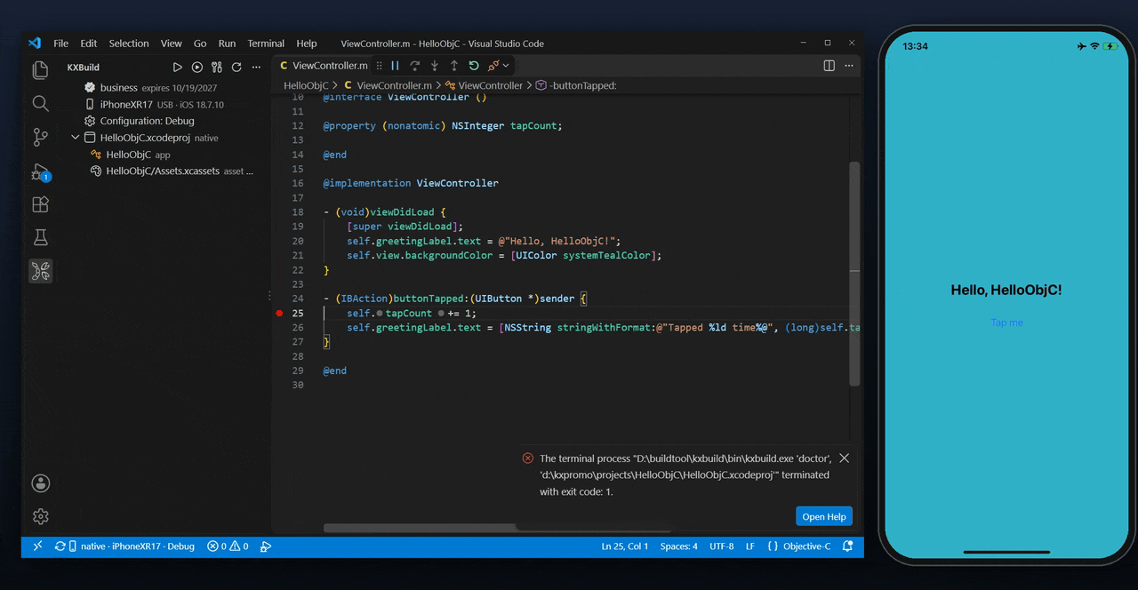 Objective-C breakpoint with the variables of self
