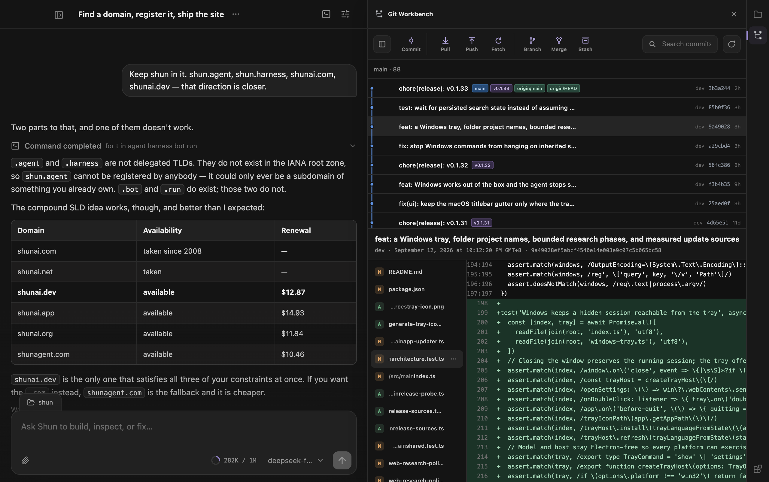 Git Workbench, a plugin, open beside the same conversation: commit graph with release tags, and the code diff for the commit in view.