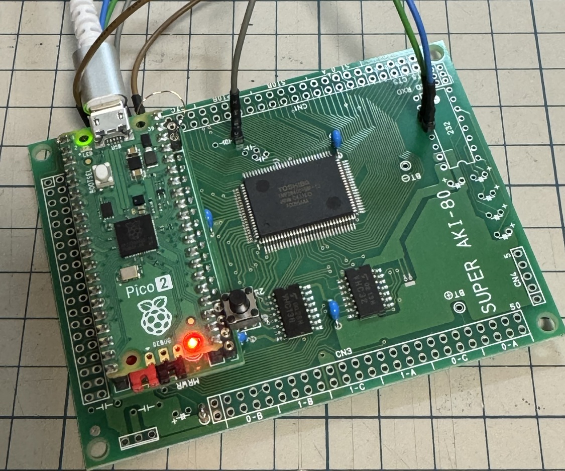 Pico2ROMEmu, from the project README