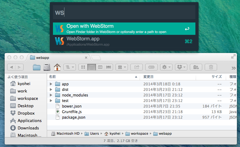 GitHub - kyohei8/AlfredWorkflows: my Alfred Workflows