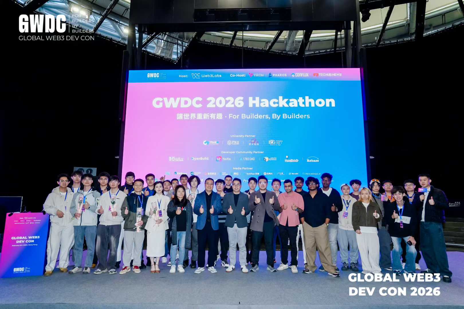 GWDC_hackthon01