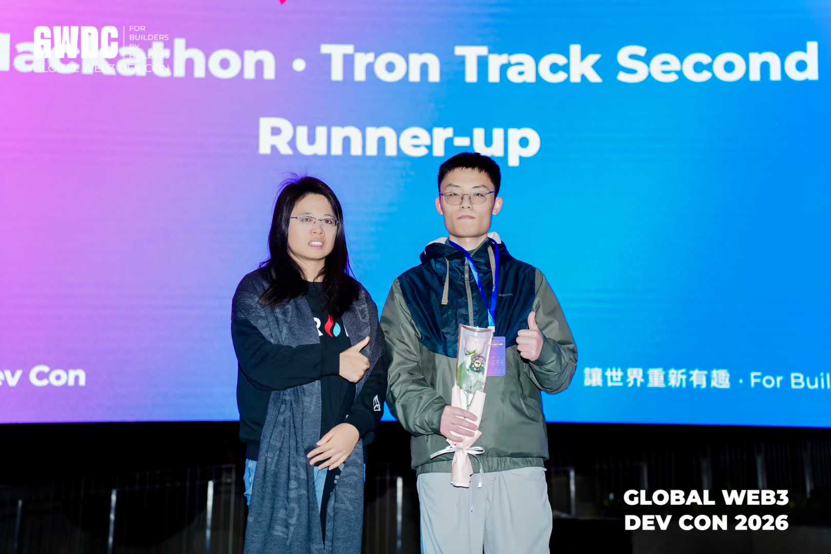 GWDC_hackthon02