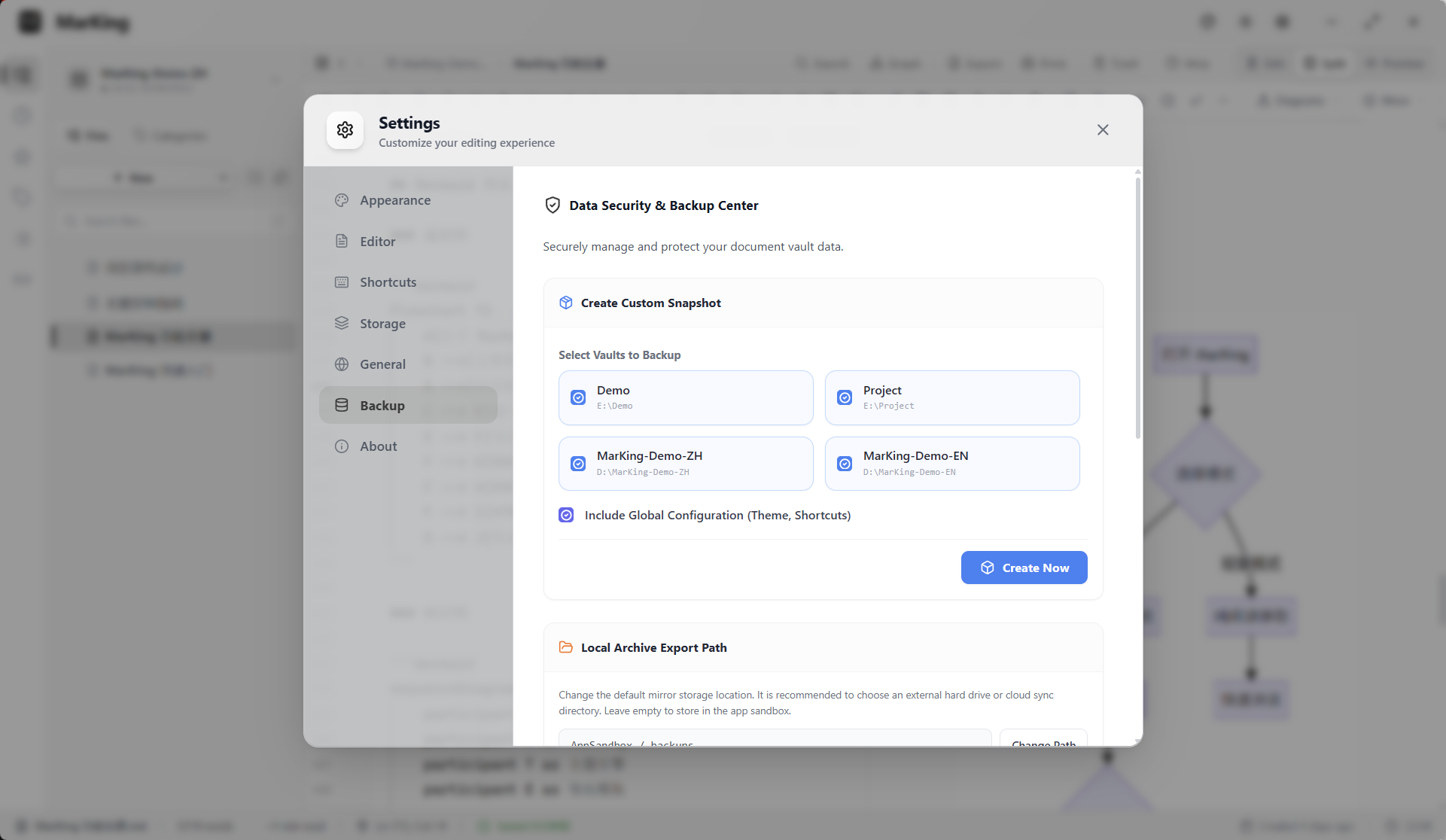 MarKing Smart Backup System