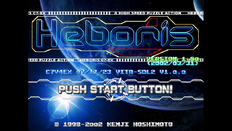 Heboris Title Screen