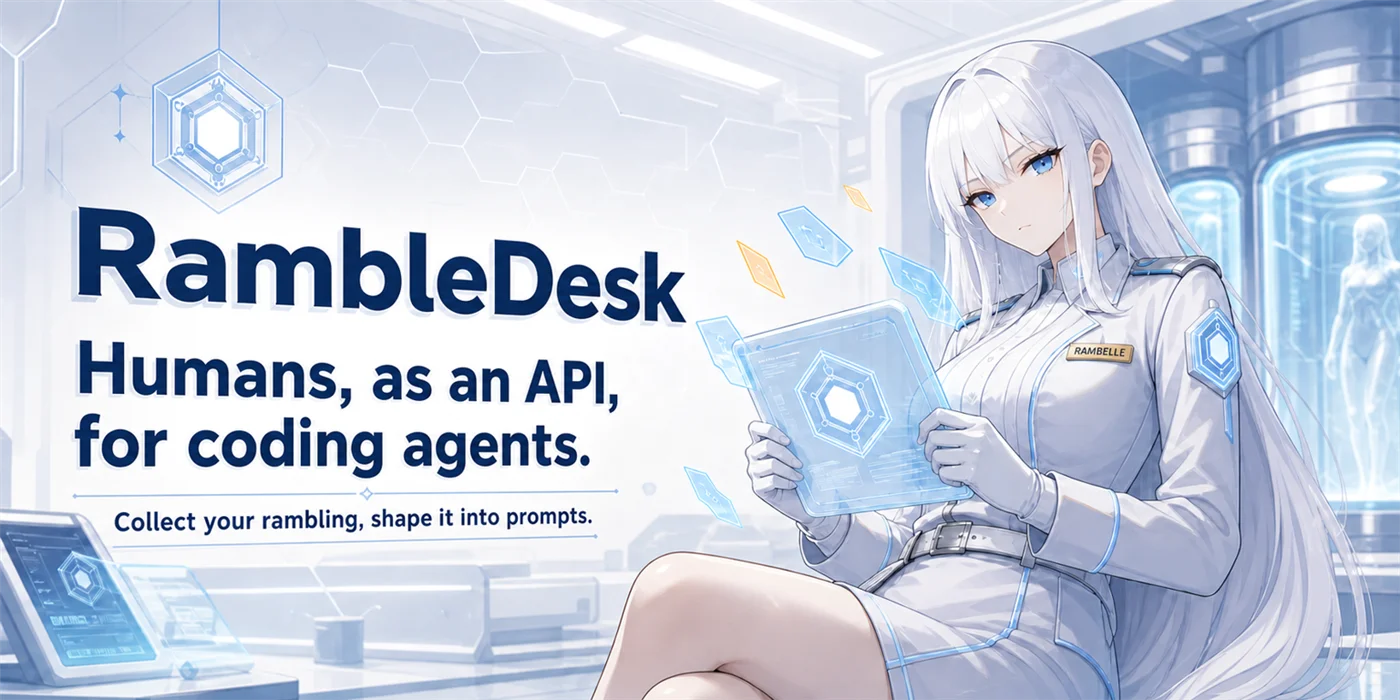 RambleDesk