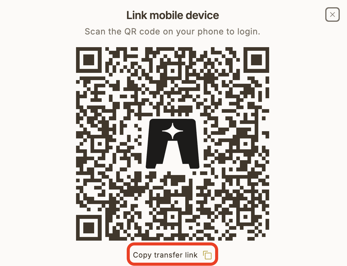 Mobile Transfer Code