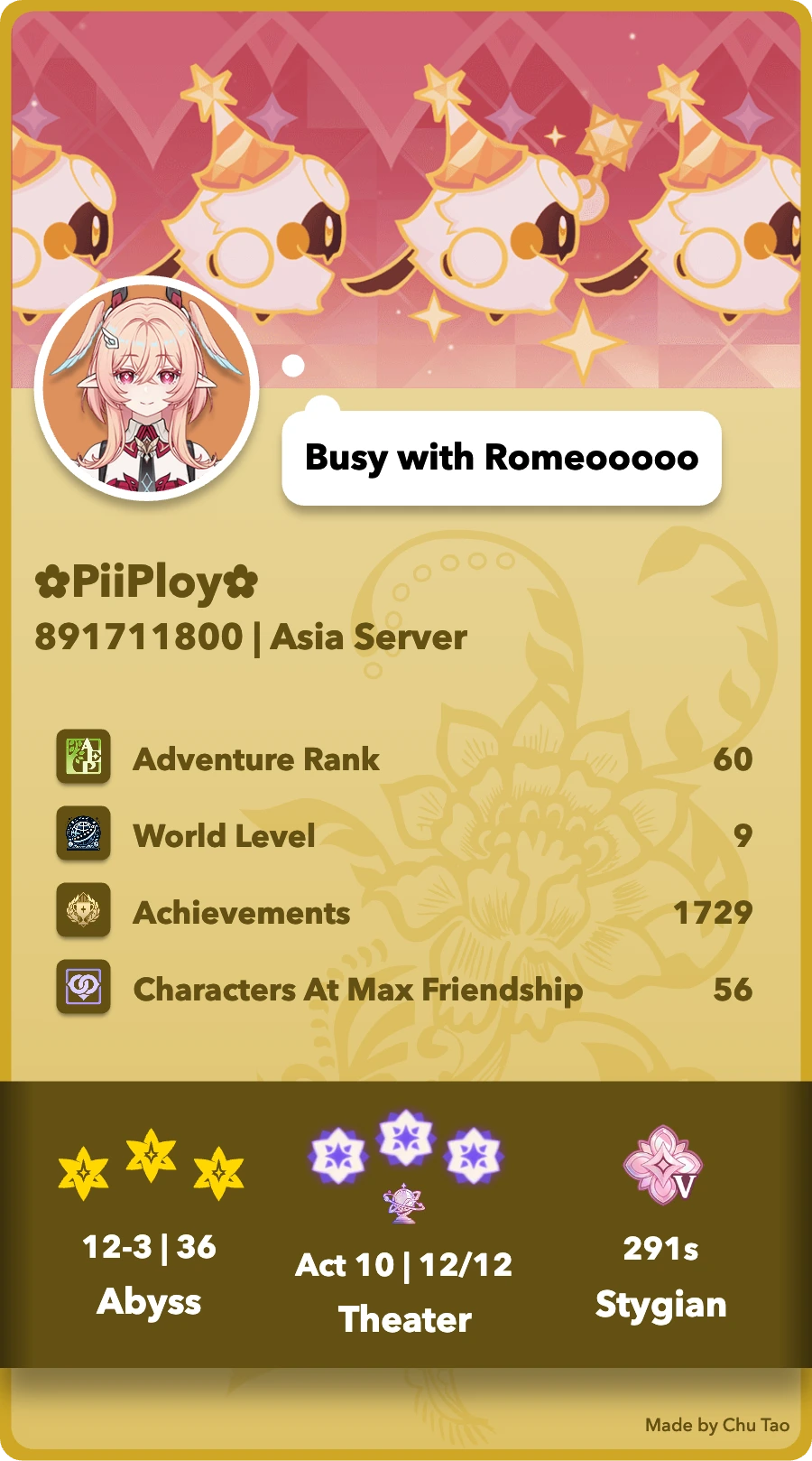 Discord profile card, alternate layout