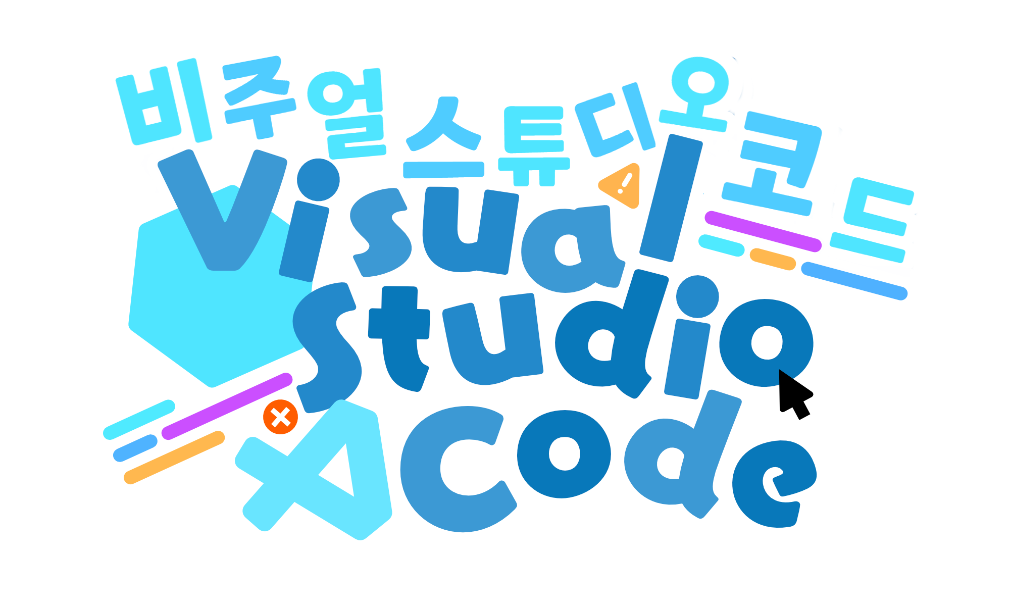 VSCode